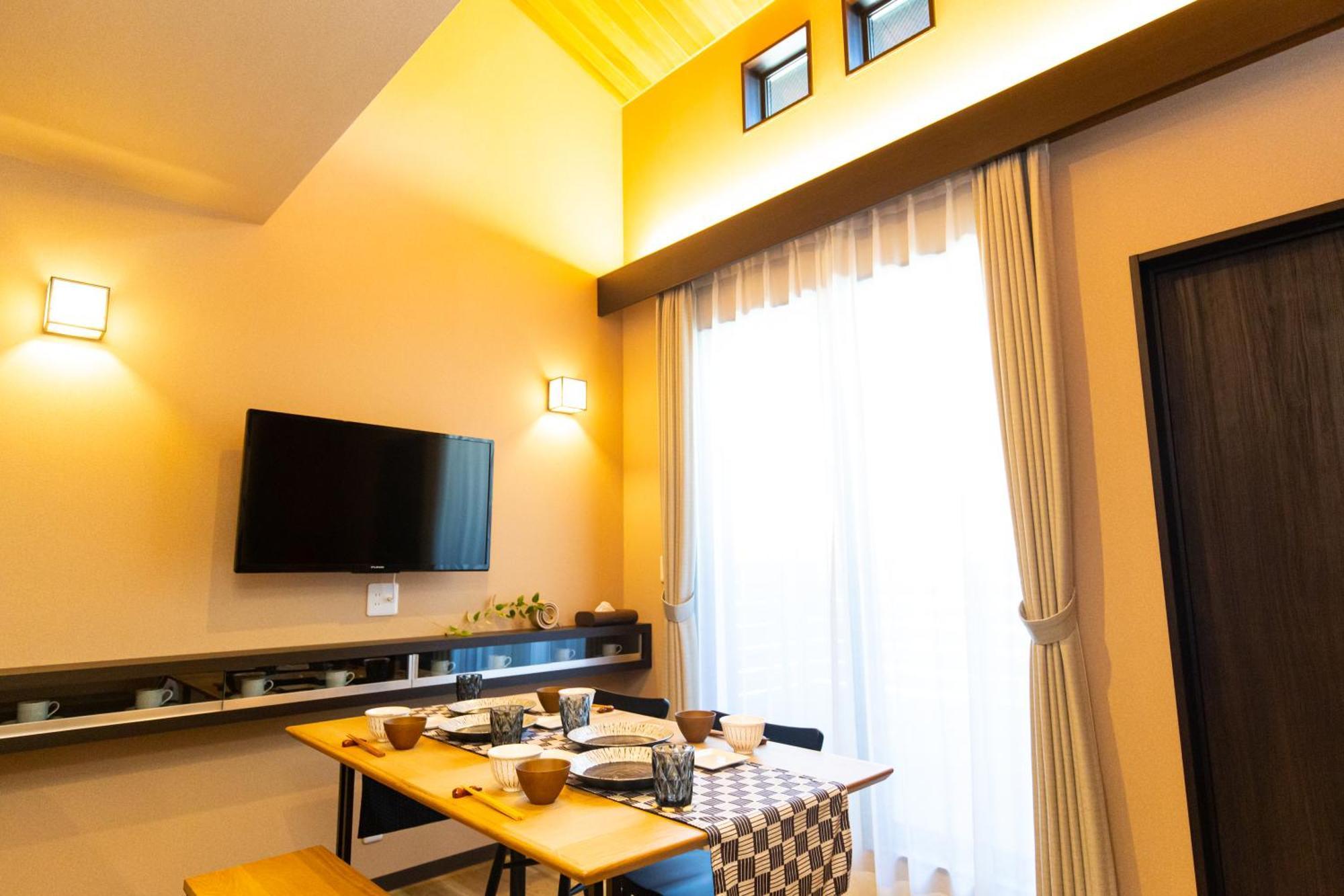 Stagione Hakone Yumoto Villa Room photo